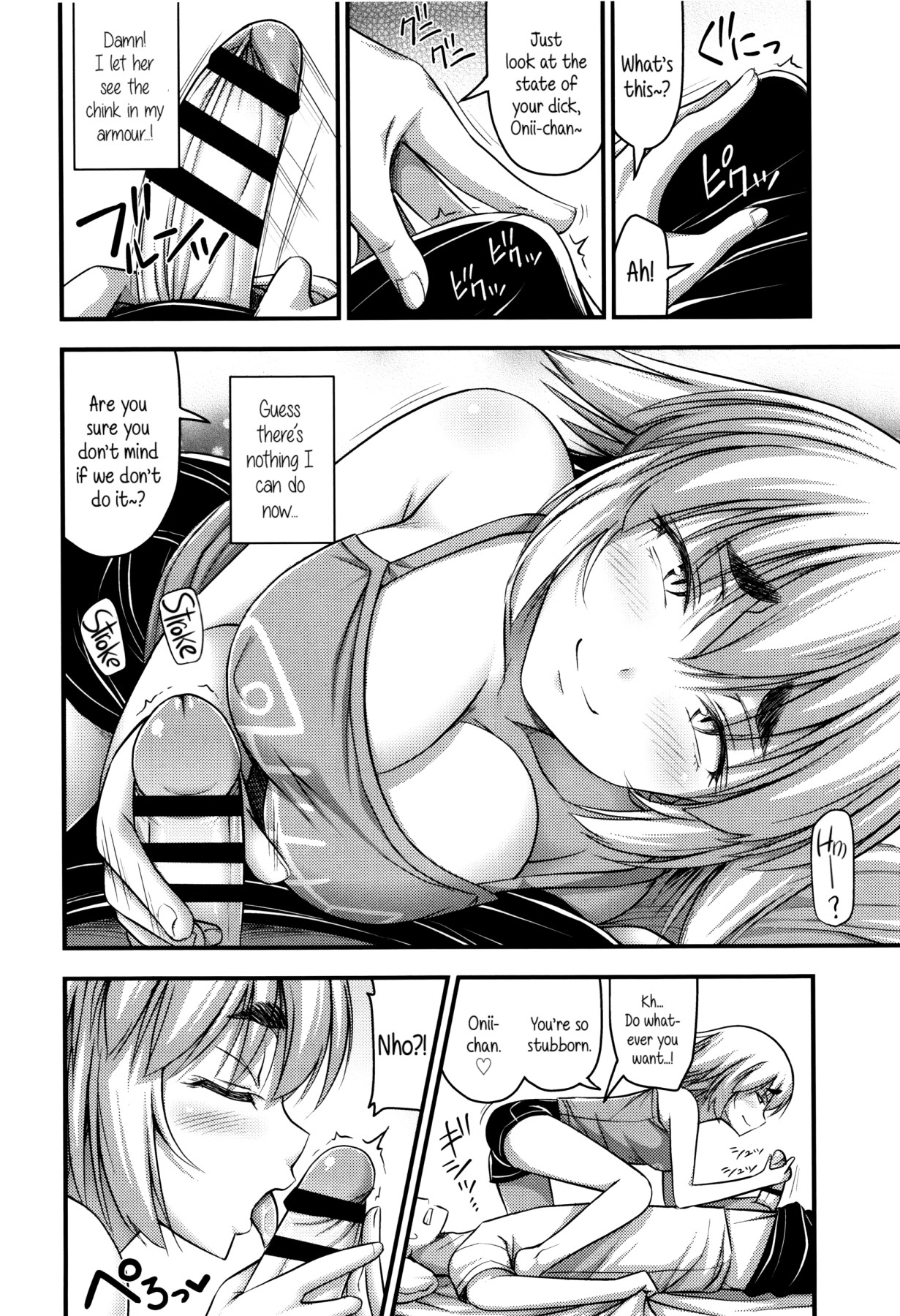 Hentai Manga Comic-Various Short Pants-Read-104